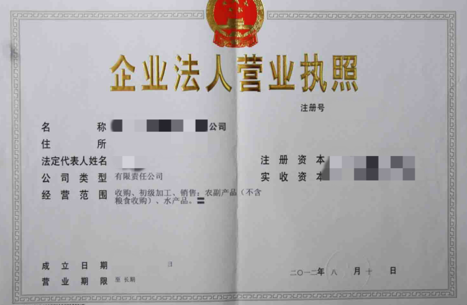 圖片1.png