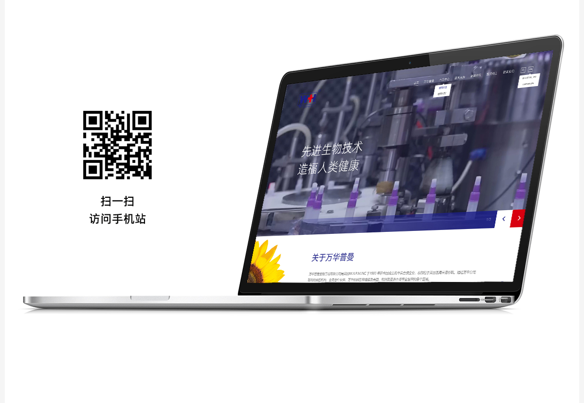 01電腦.jpg