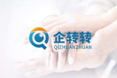 B2B網站開發